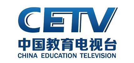 中国教育电视台logo